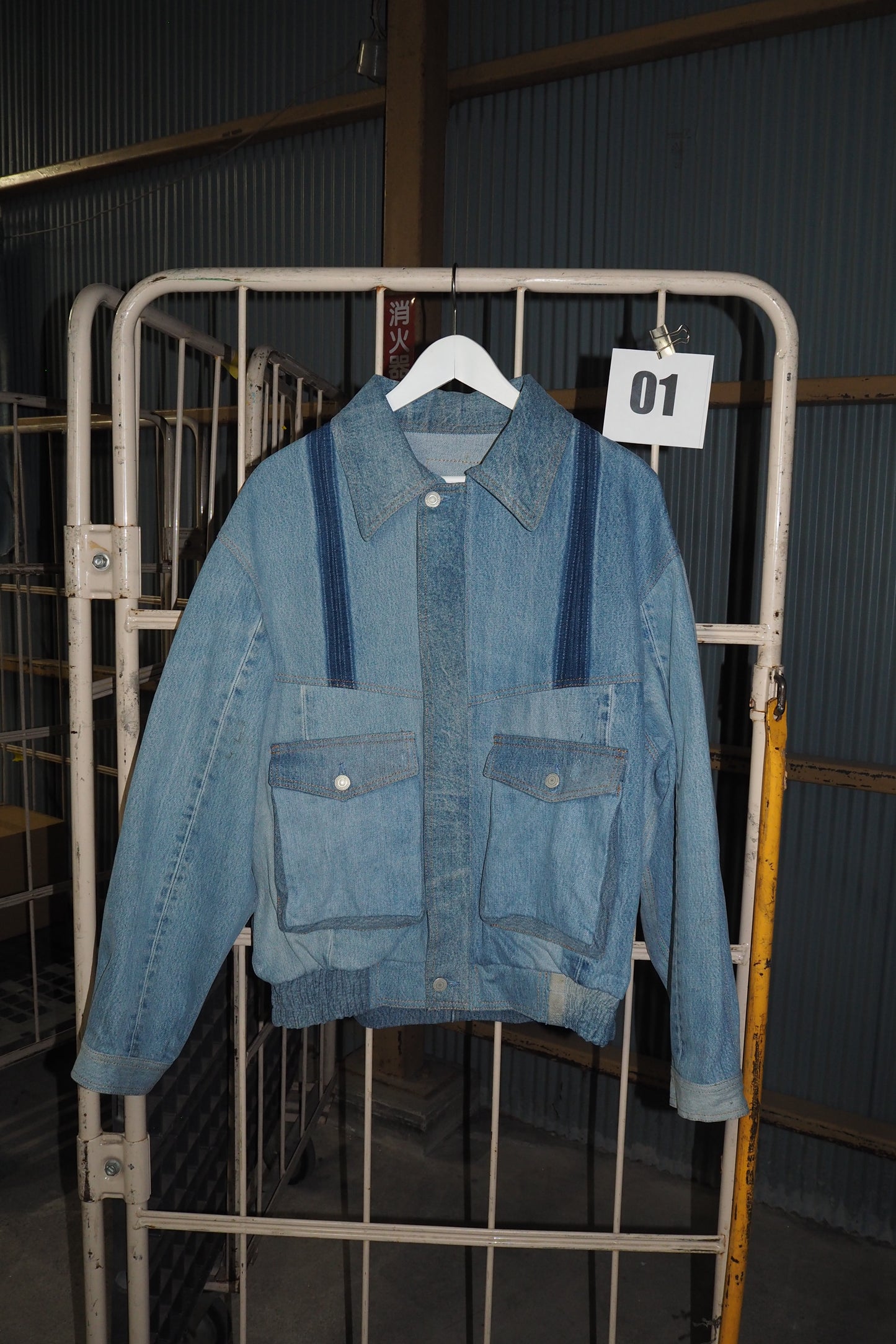 BLOUSON 1