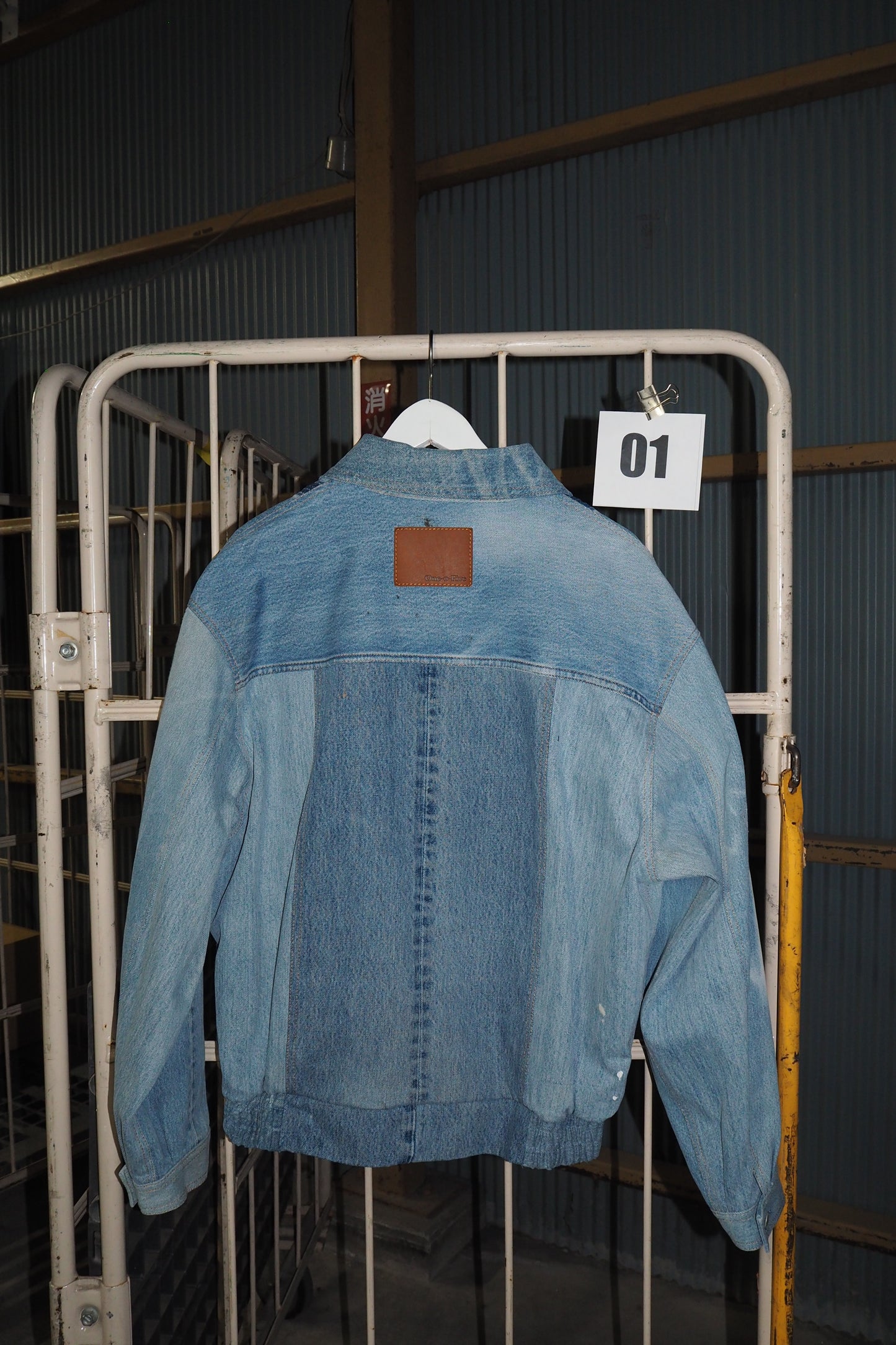 BLOUSON 1