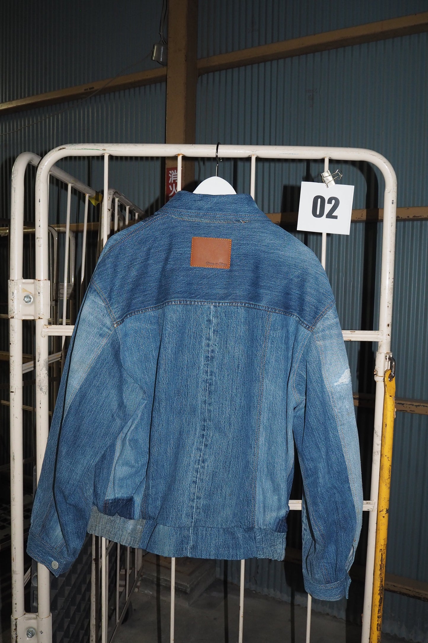 BLOUSON 2