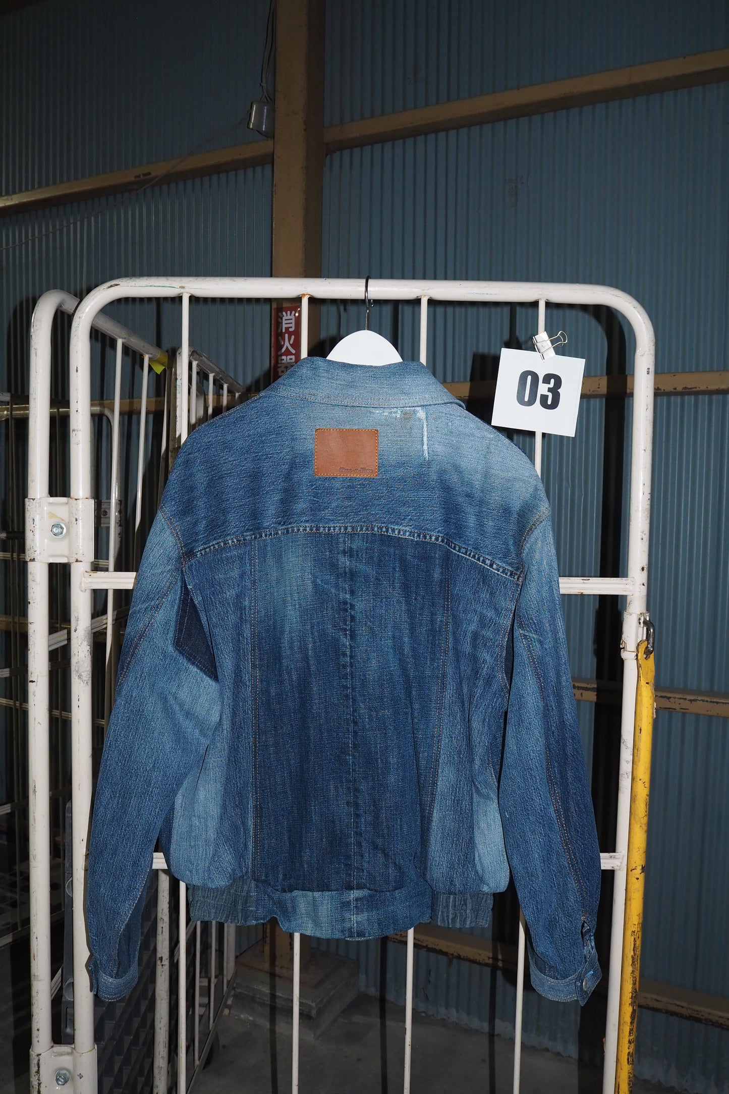 BLOUSON 3