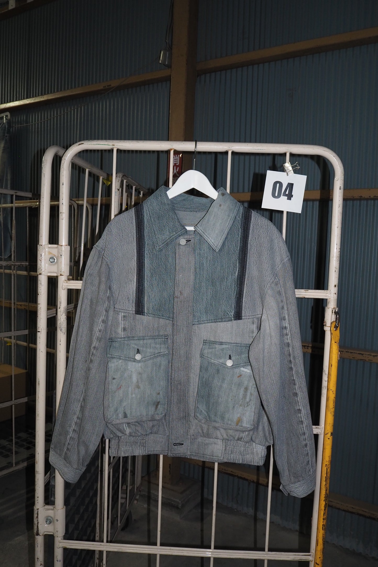 BLOUSON 4