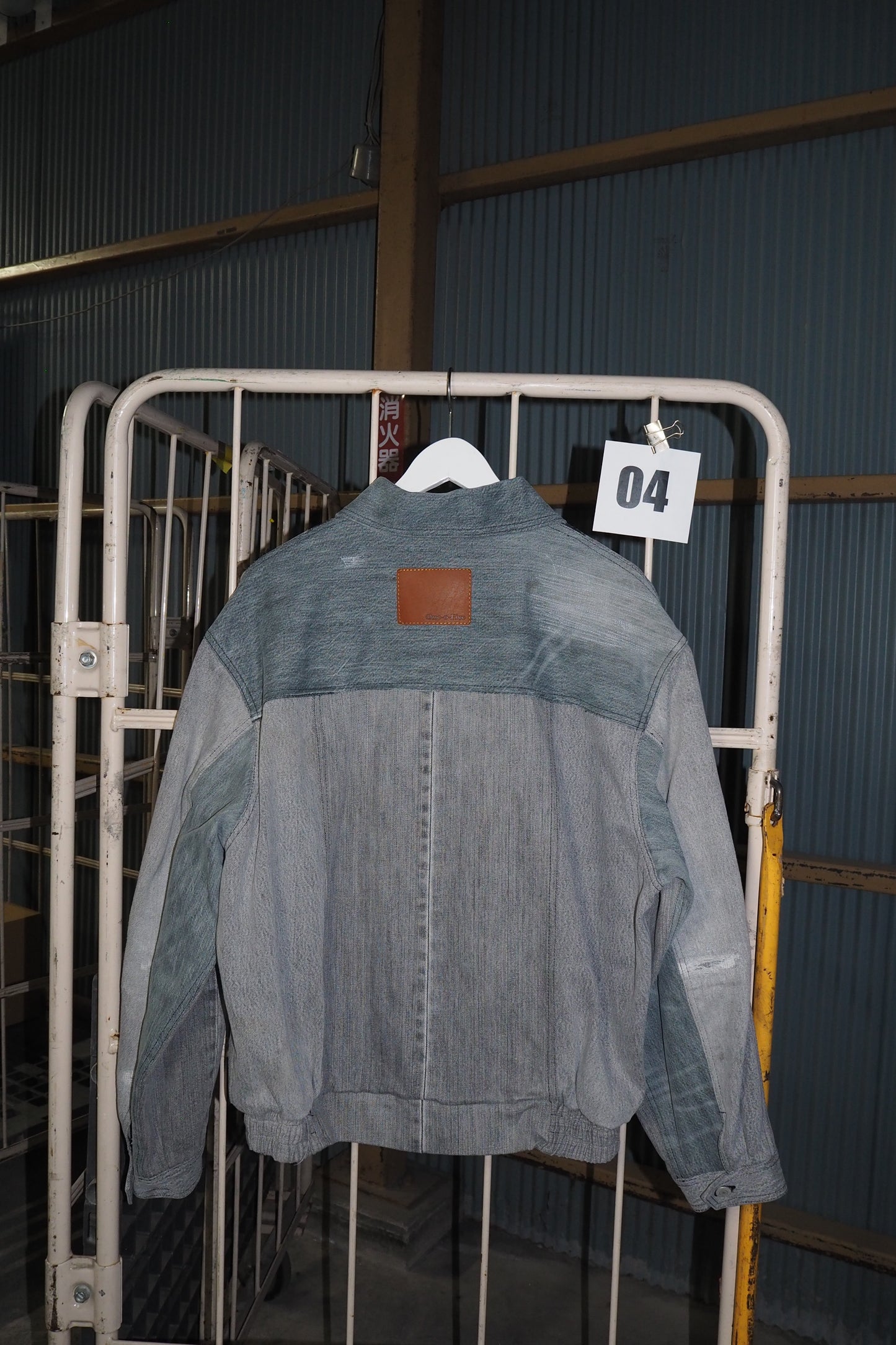 BLOUSON 4