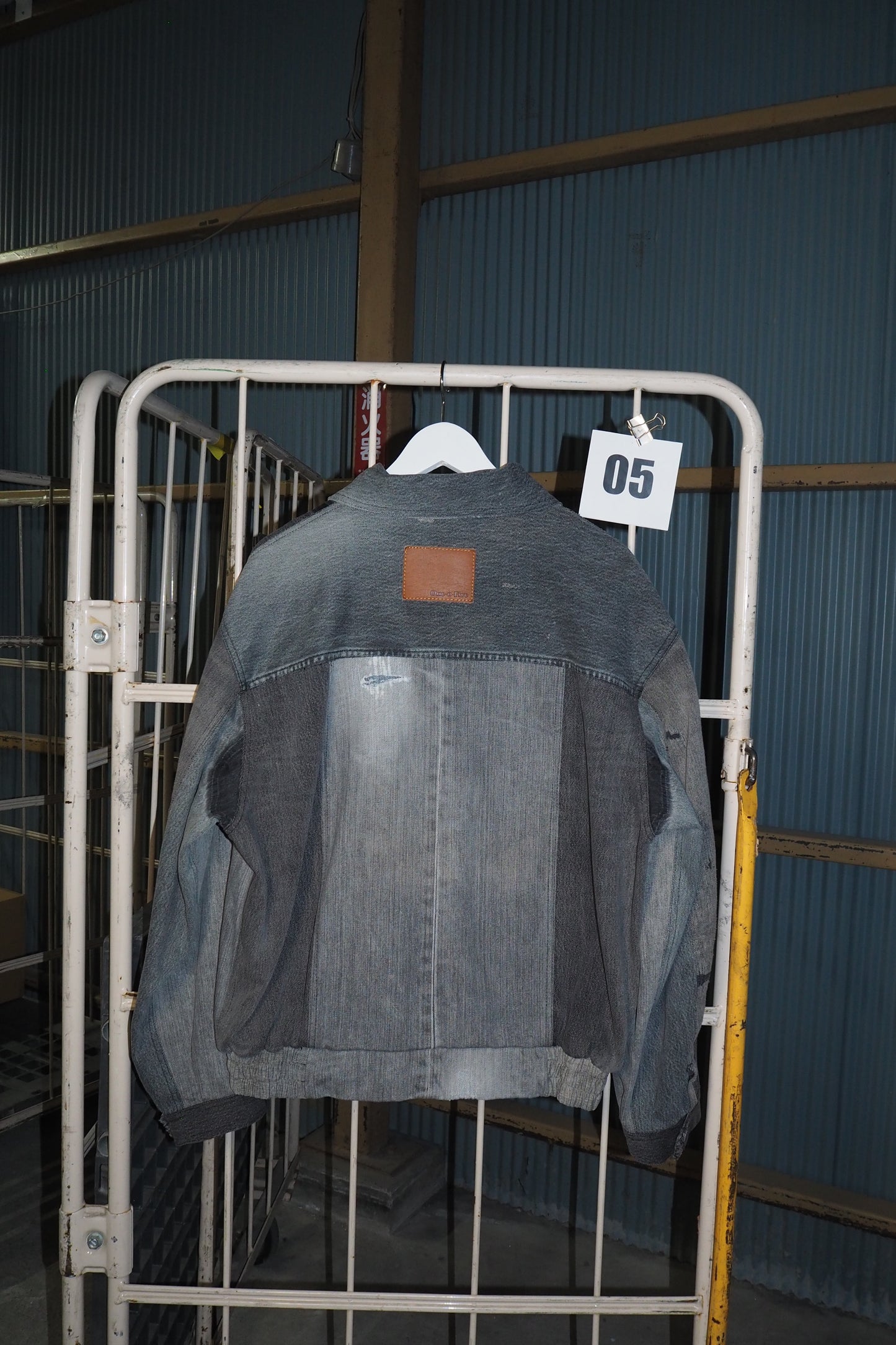 BLOUSON 5