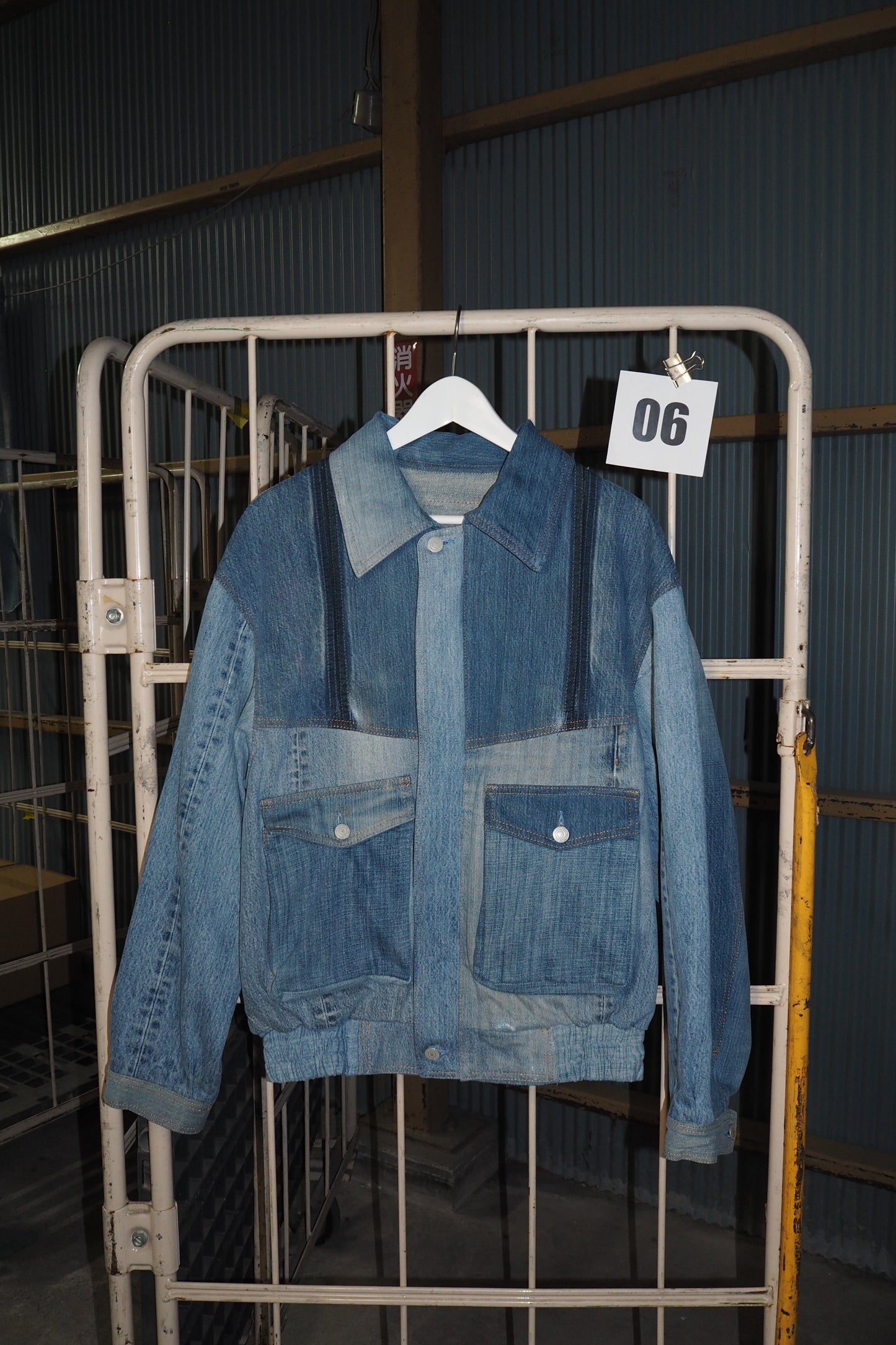 BLOUSON 6