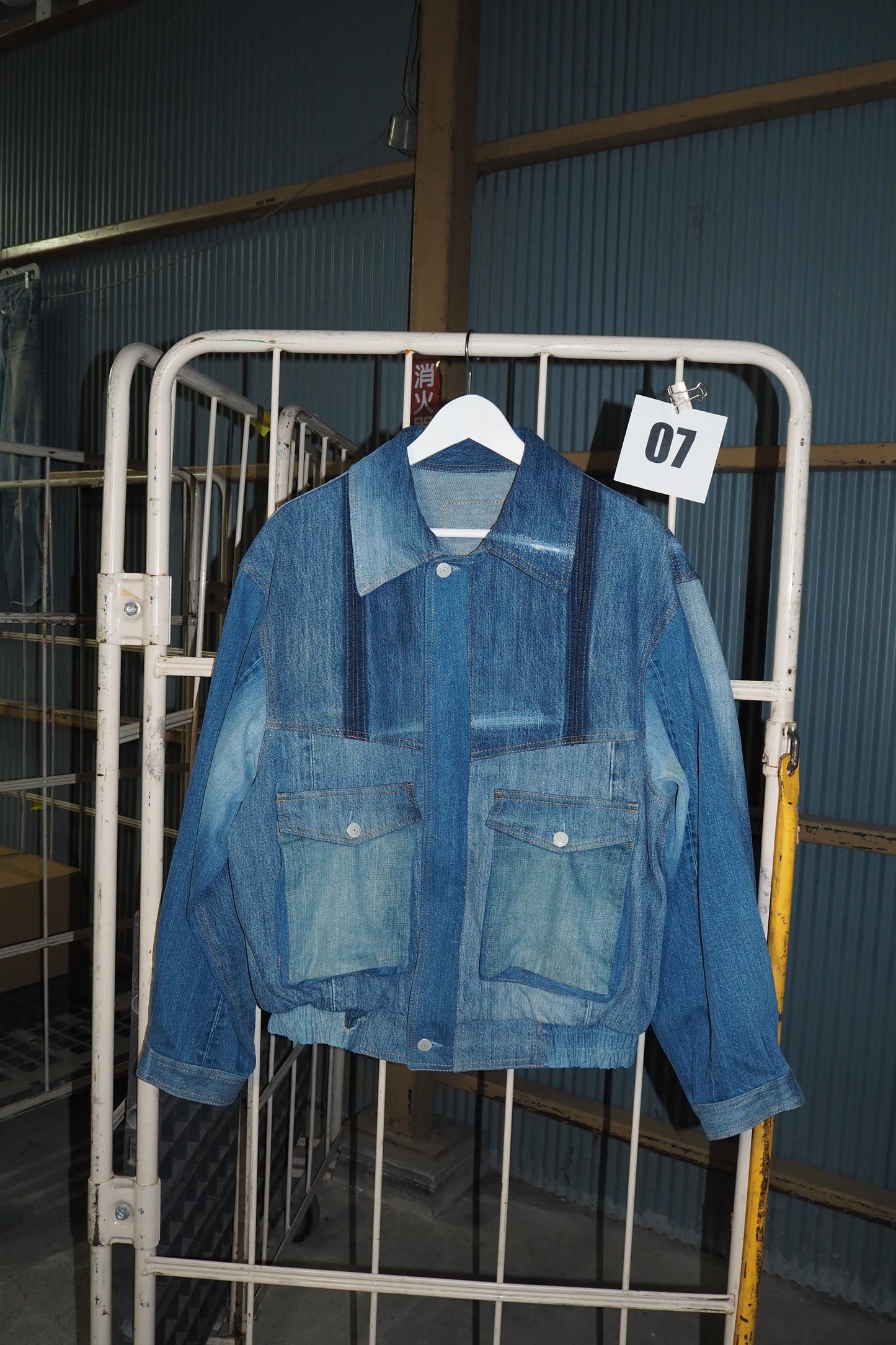 BLOUSON 7