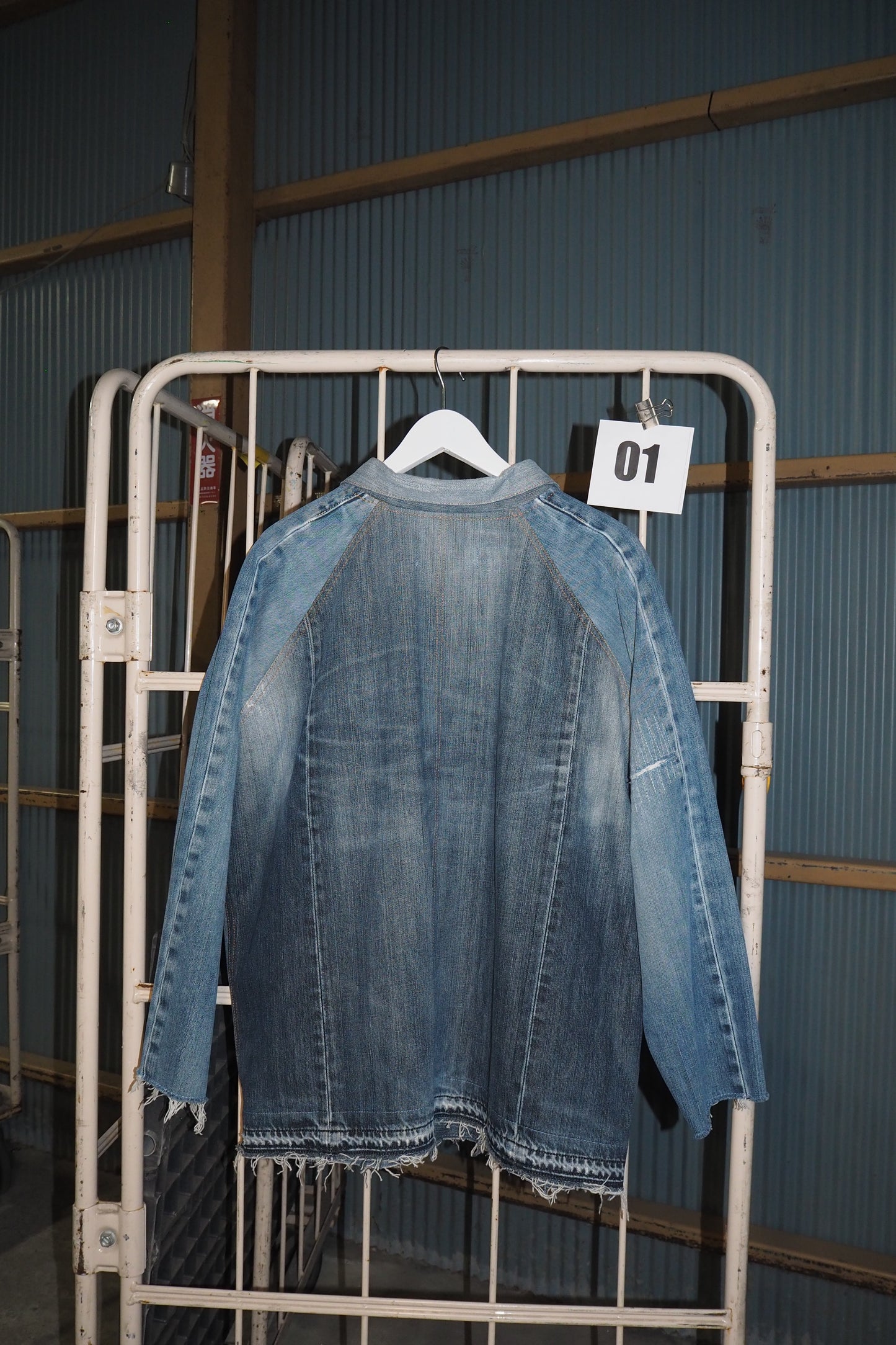C JACKET 1