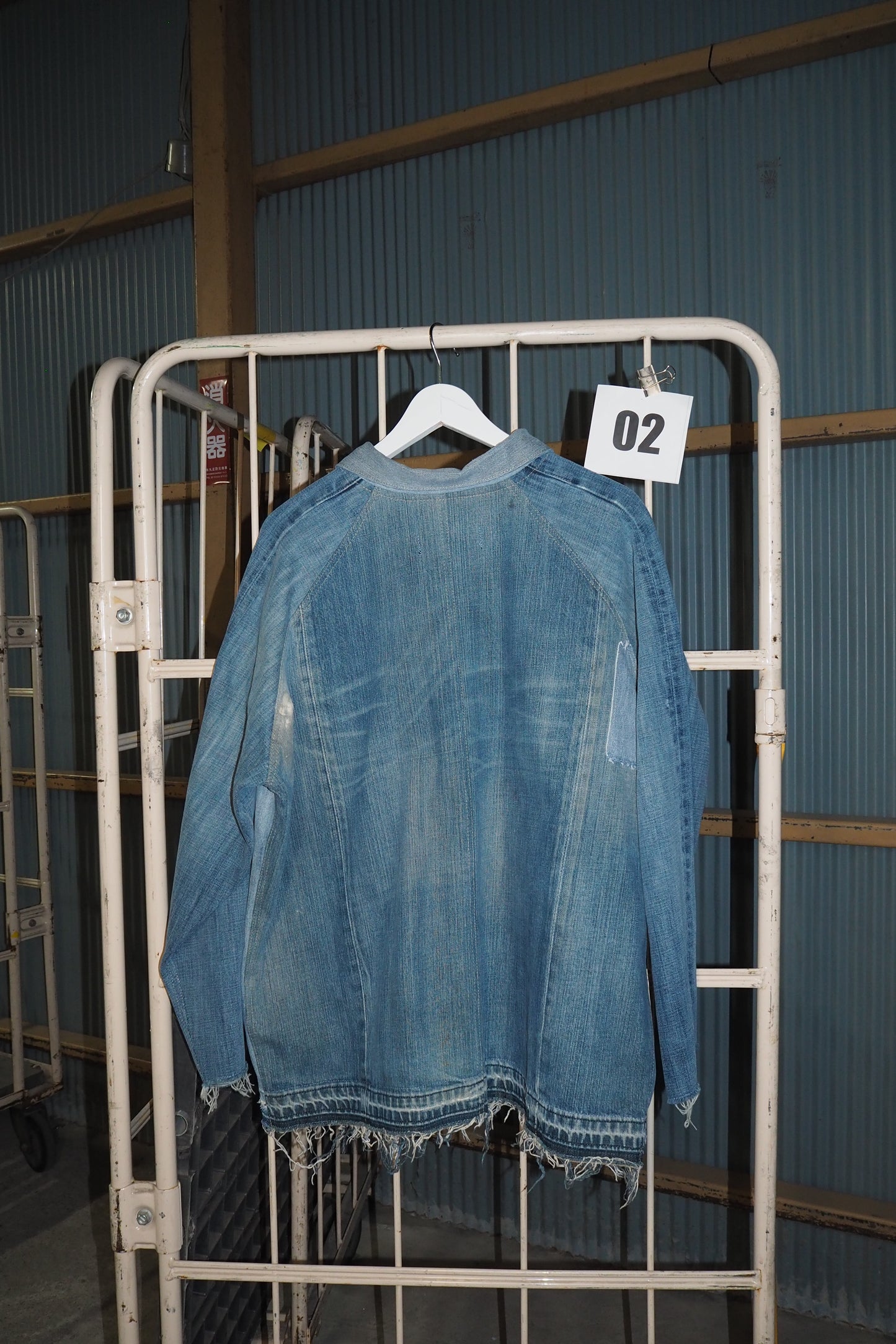 C JACKET 2