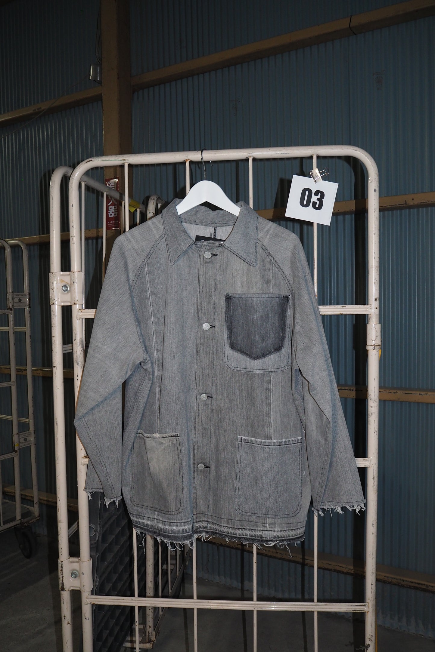 C JACKET 3