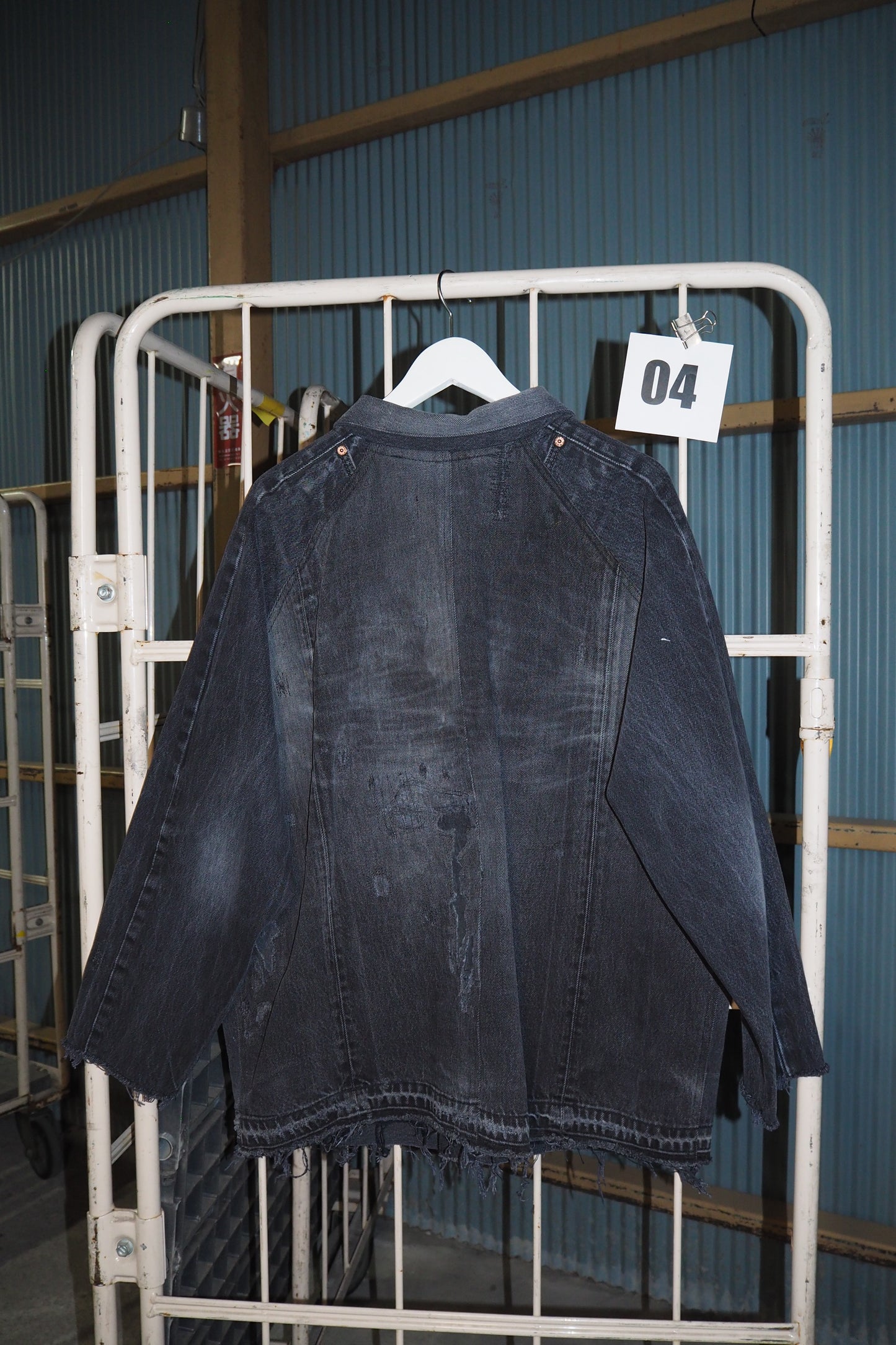C JACKET 4