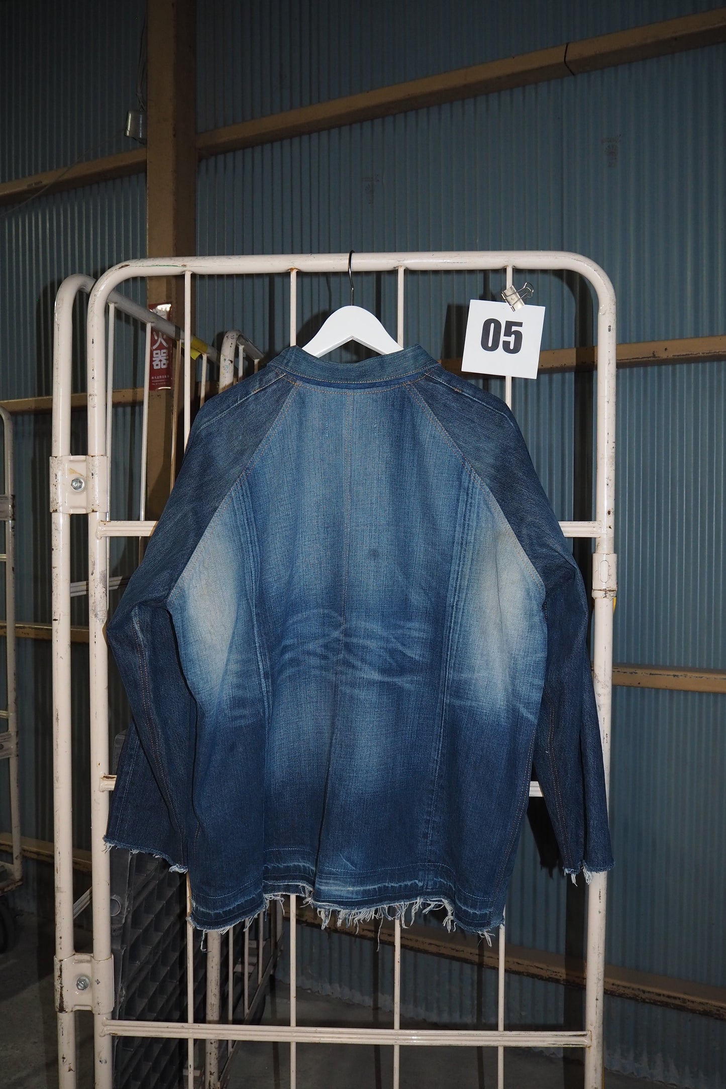 C JACKET 5