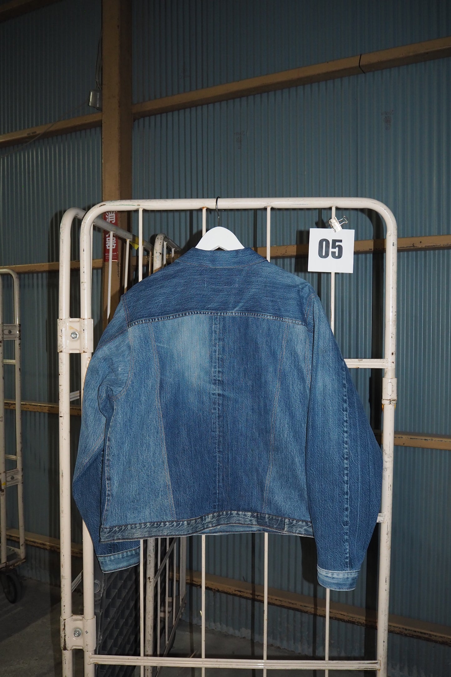 T JACKET 5